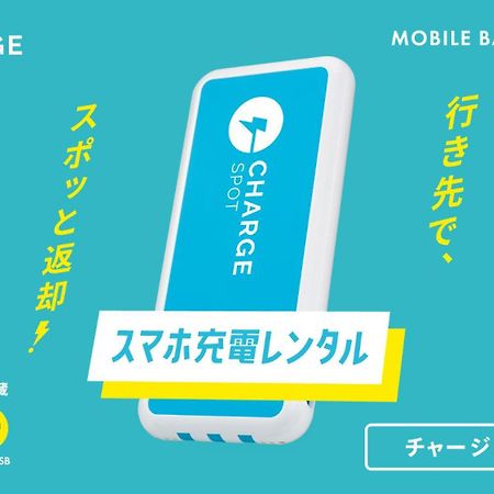 Toyoko Inn Osaka Tsuruhashi Ekimae Bagian luar foto